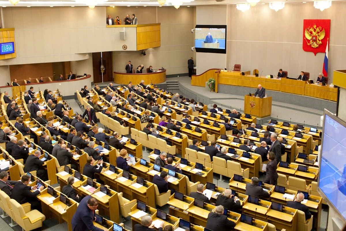 Принят в первом чтении Закон о пожизненном заключении за диверсии