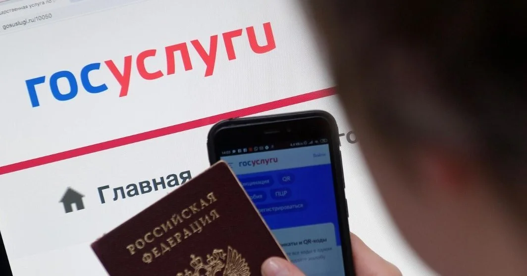Граждане РФ с 28 декабря смогут подать заявление на единое пособие