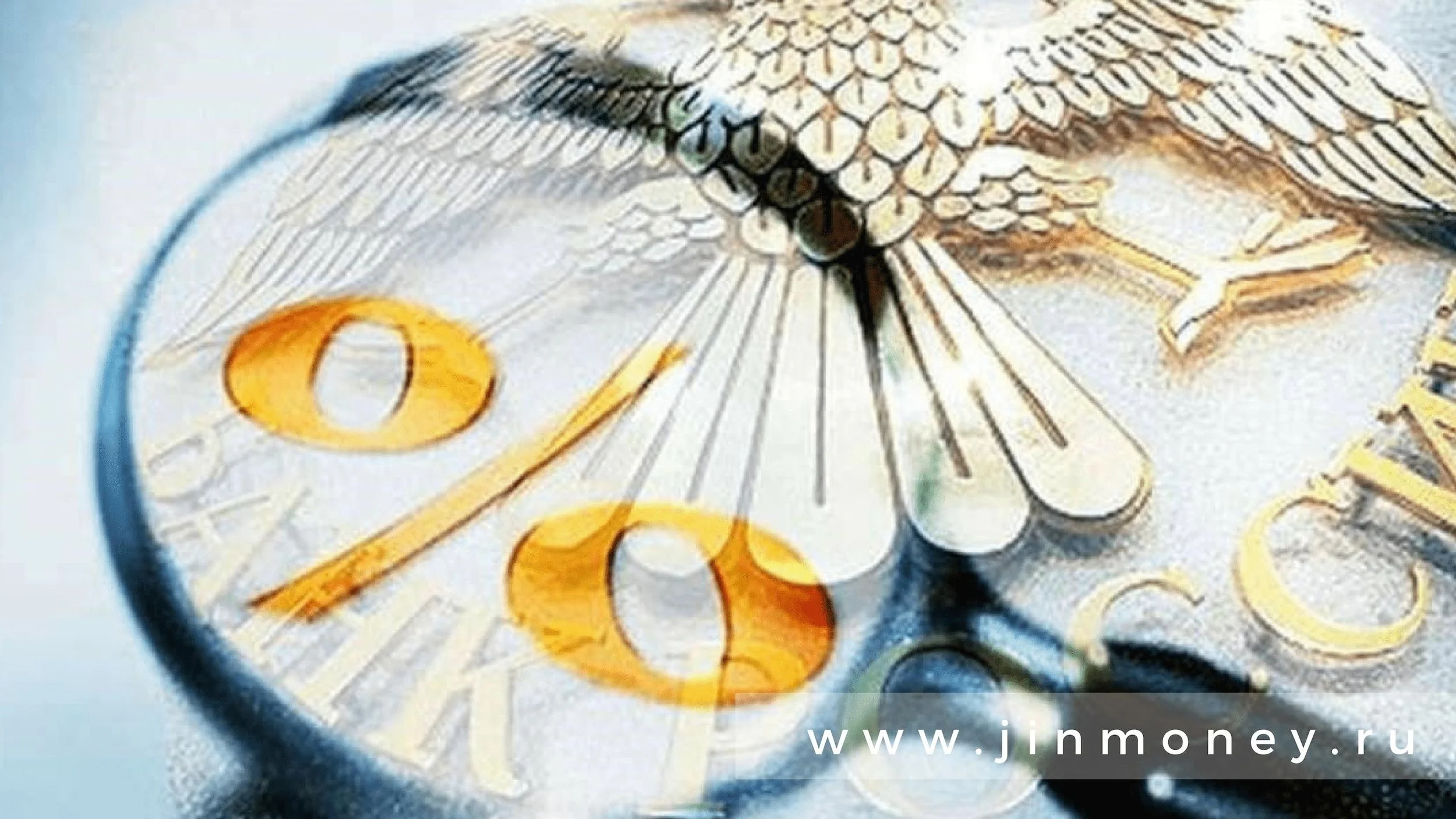 Ключевая ставка Центробанка сохранена на уровне 7,5% годовых