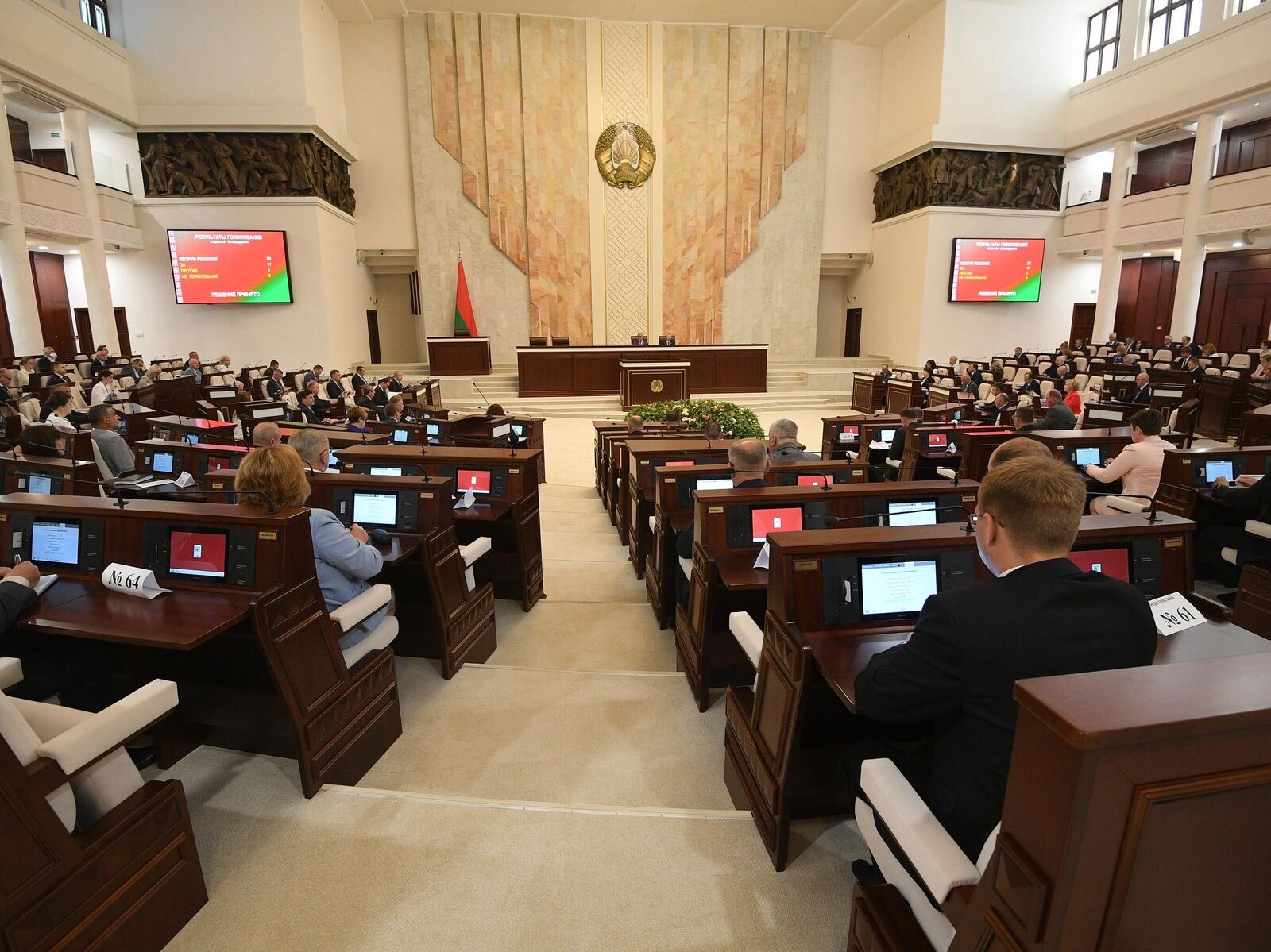 Александр Лукашенко подписал Законы о деятельности парламента