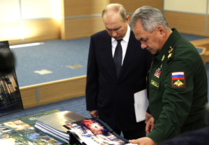 На заседании Совбеза РФ обсужден ход специальной военной операции на Украине