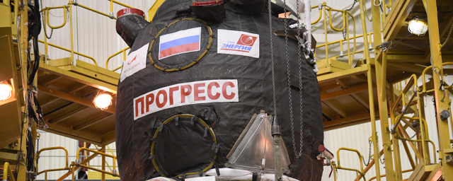 Космический корабль «Прогресс МС-21» разгерметизировался