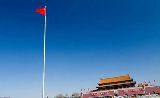 В Китае не хотят видеть Энтони Блинкена