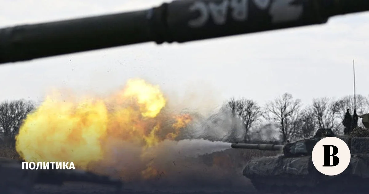 Нанесены ракетные удары по резервам ВСУ