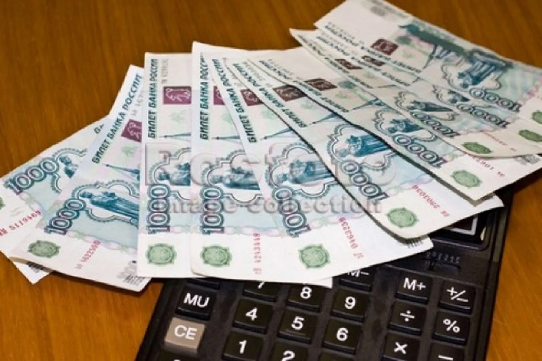 Новые правила начисления социальных выплат планируется ввести в России