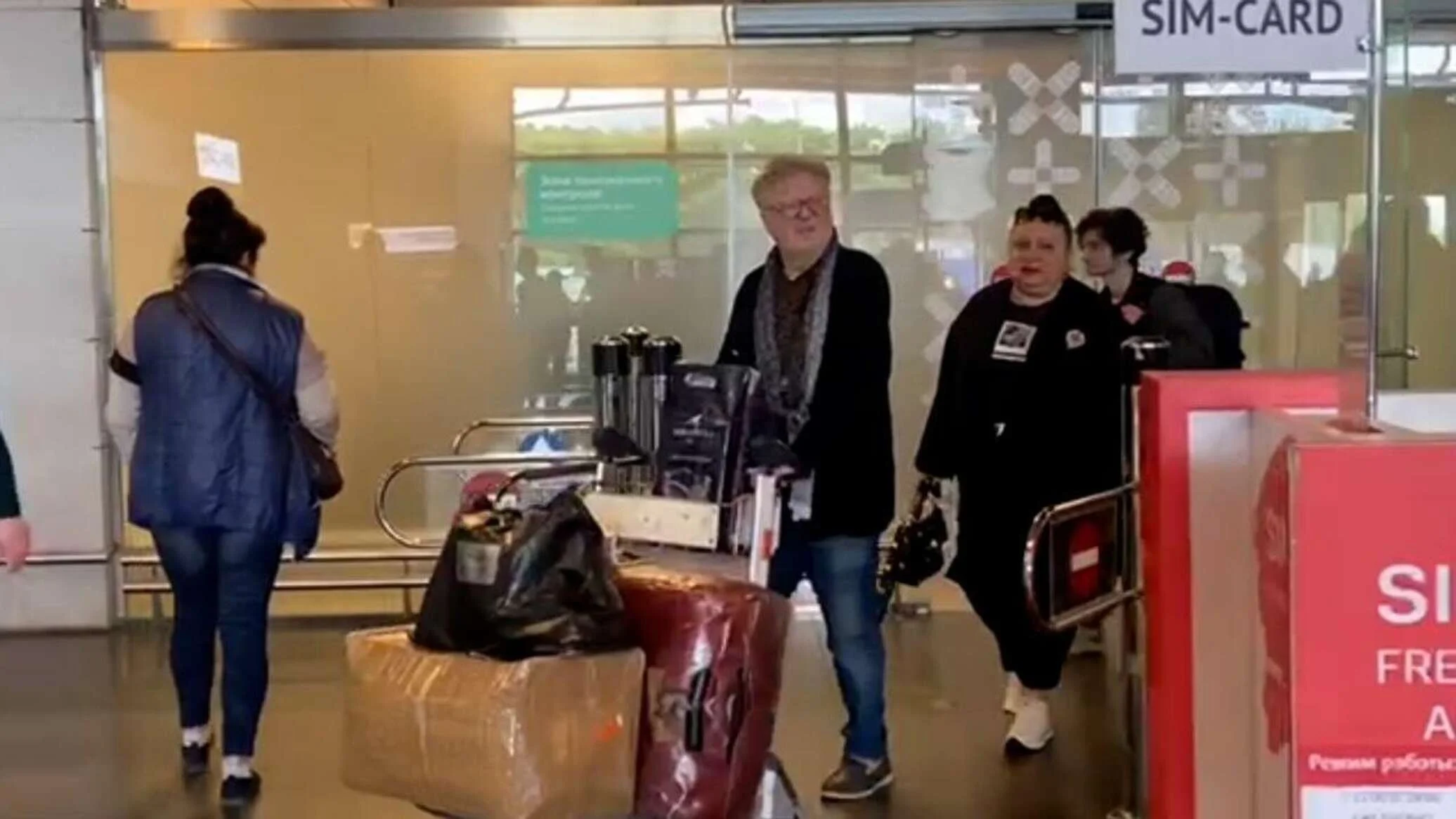 Дождались: первый за долгие годы самолет из Тбилиси приземлился в московском аэропорту