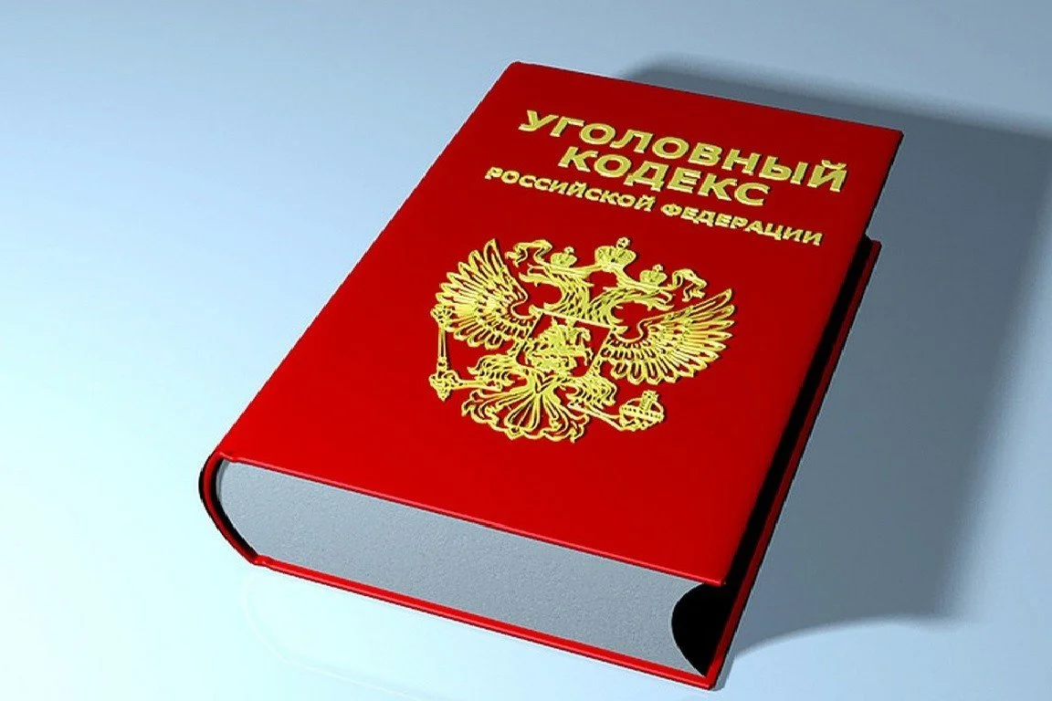 В России установили условия для ареста предпринимателей