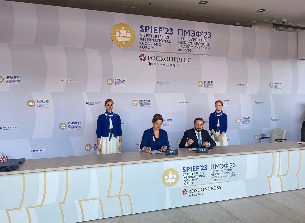 На Петербургском экономическом форуме подписан документ о защите ветеранов СВО