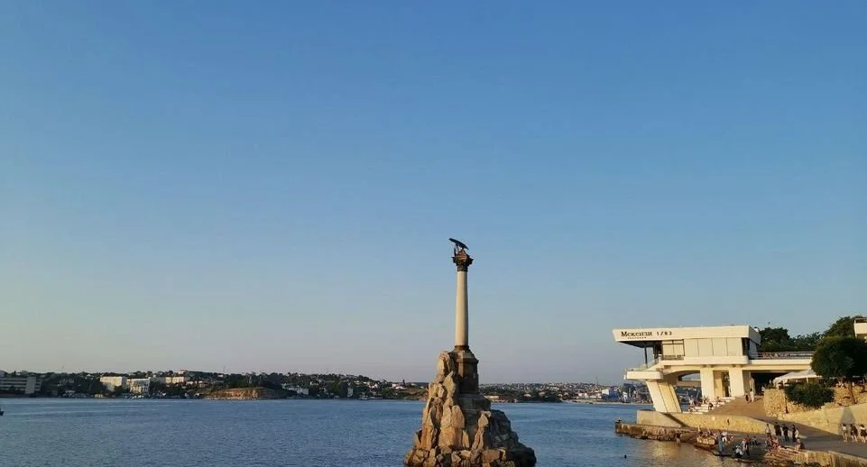 В Крыму готовят два запроса о легитимности передачи полуострова в состав УССР в 1954 году