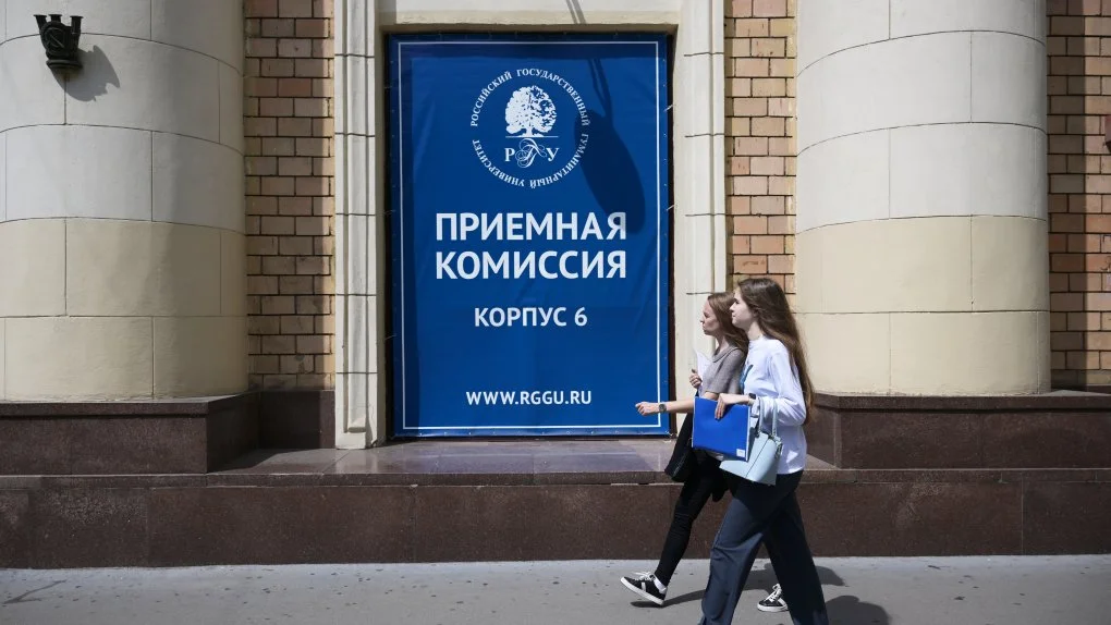 Российским вузам рекомендовано начислять дополнительные баллы за участие в СВО