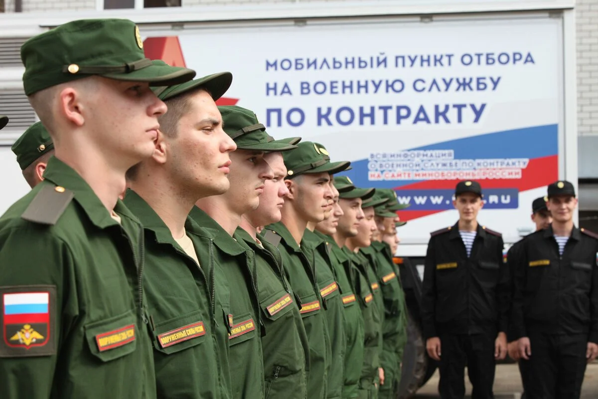 В России обновлен список заболеваний, запрещающих службу по контракту
