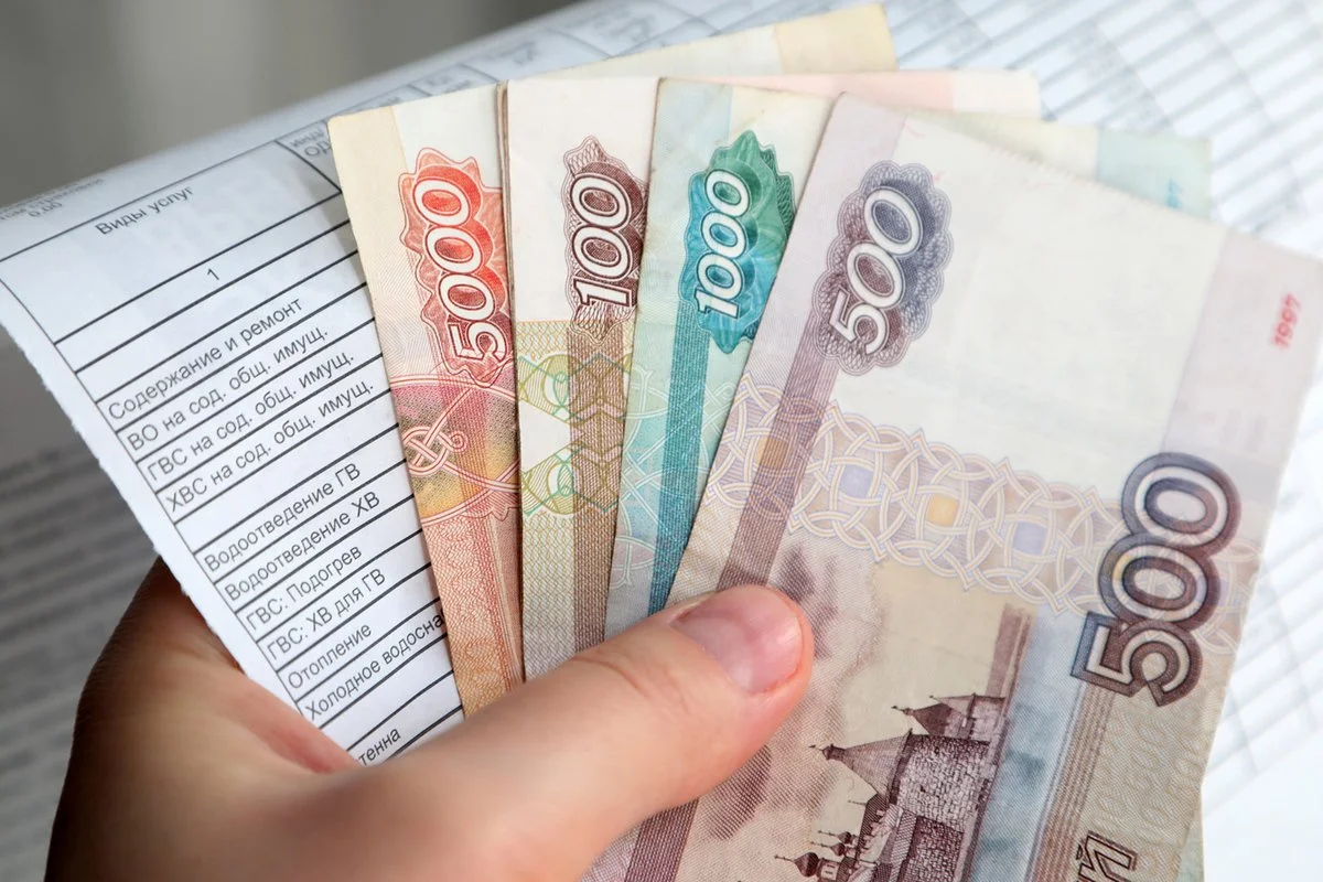 В России решили изменить систему оплаты ЖКУ