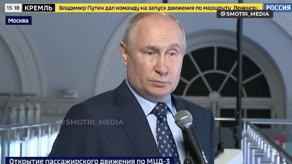 Владимир Путин заявил о необходимости высокосторостной магистрали от Москвы до Санкт-Петербурга