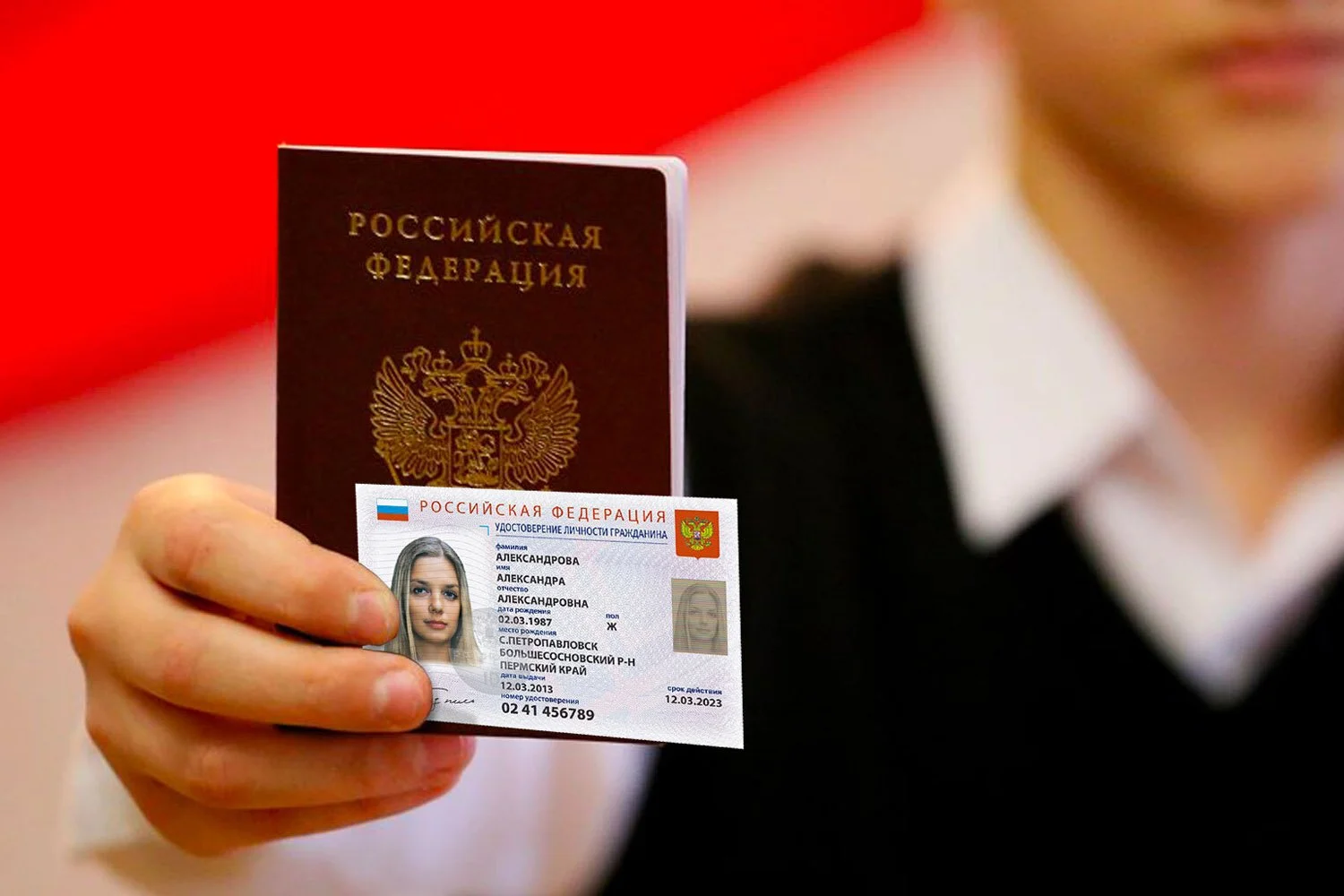 Цифровому паспорту в России — быть
