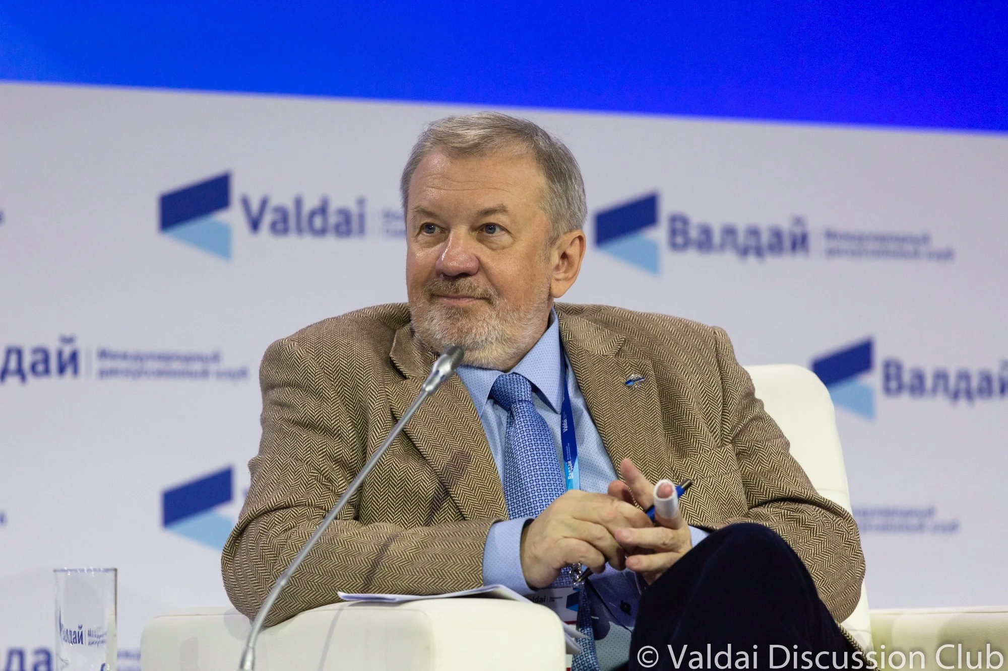 Клуб "Валдай" подвел итоги своей 20-летней деятельности
