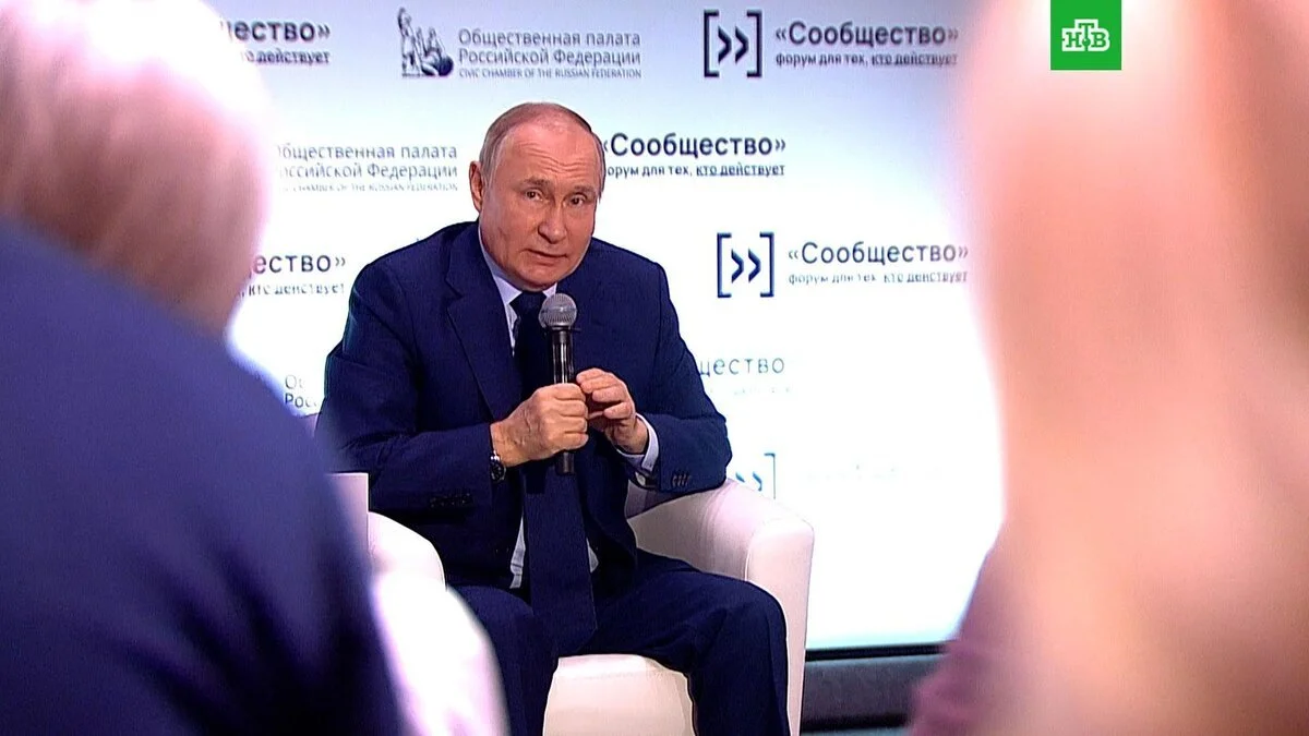 Россия перестает быть "бензоколонкой" — Владимир Путин