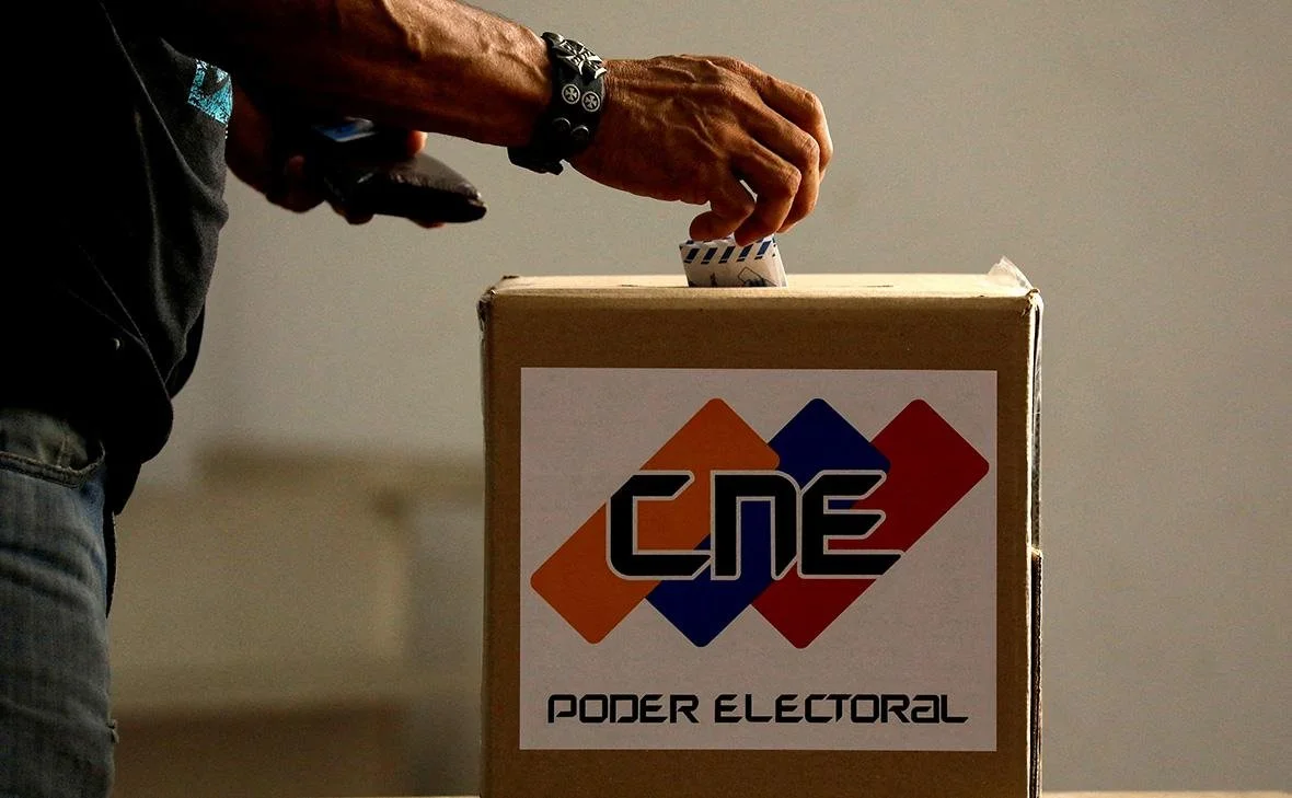 Референдум одобрил вхождение подконтрольного Гайяне региона в состав Венесуэлы