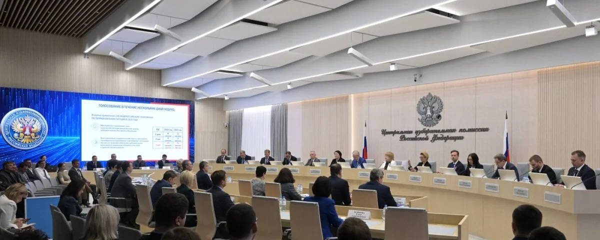 16 человек заявили о своем желании баллотироваться на пост Президента РФ