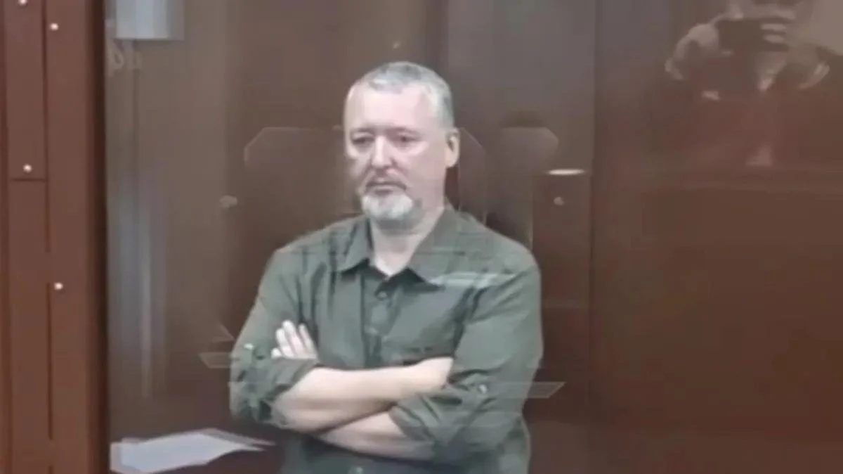 Для экс-министра обороны ДНР запросили почти пять лет колонии