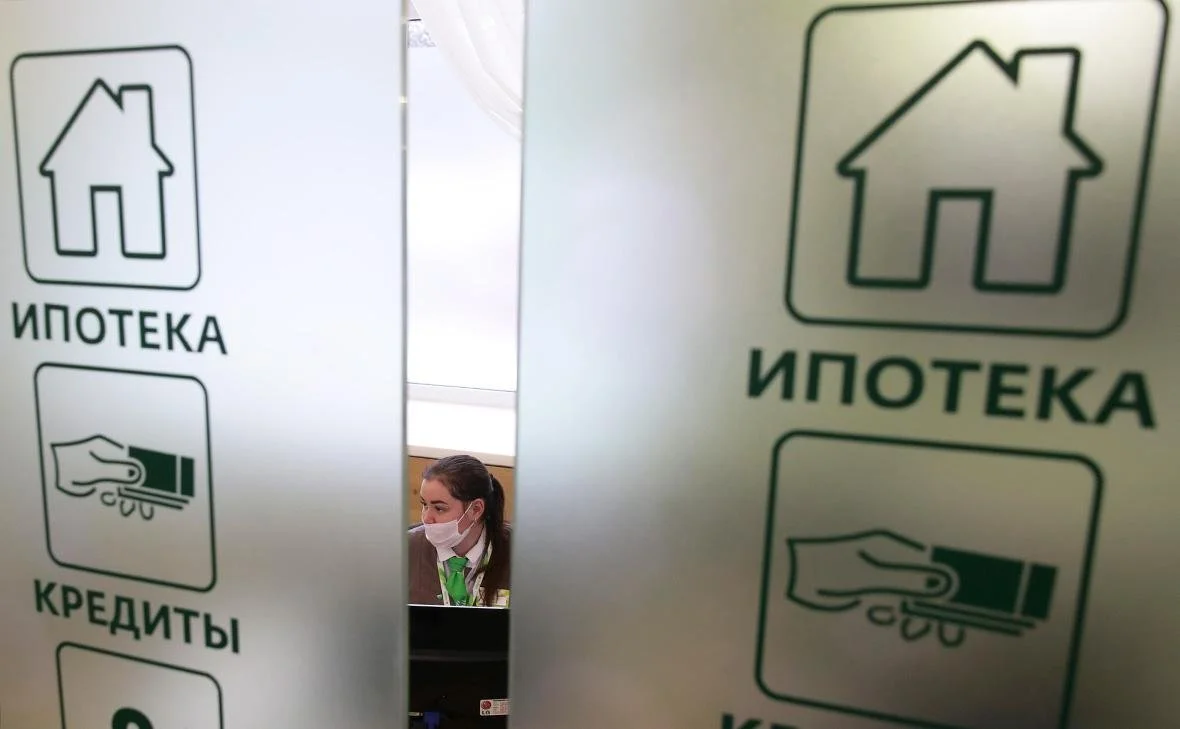 Центробанк РФ обрел полномочия по ограничению ипотеки