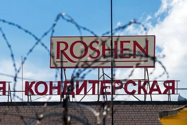 Справедливое решение: бывшая фабрика Петра Порошенко в Липецке перешла по решению суда в собственность России