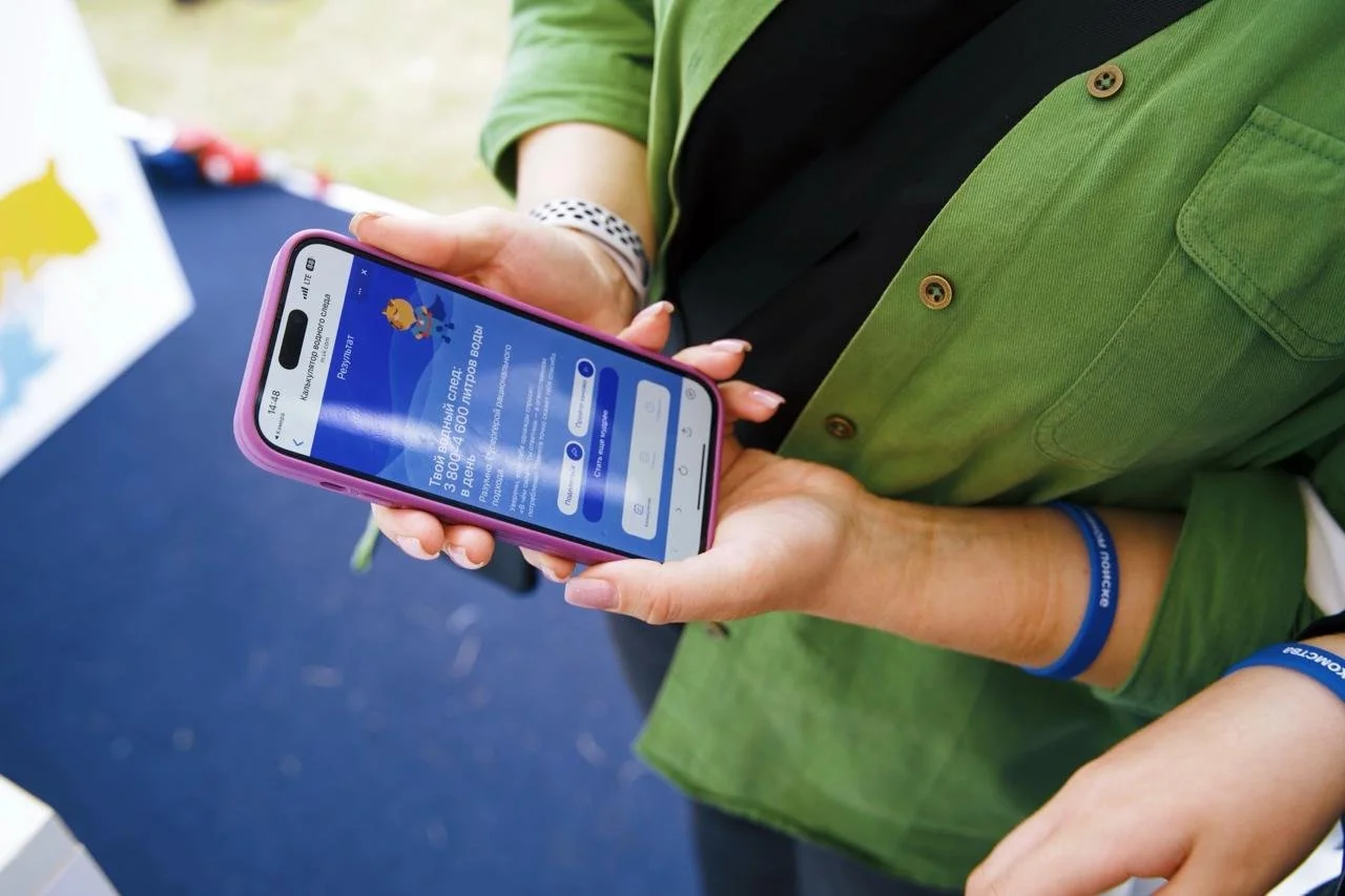 Сохранить право на будущее: экопросвещение от «мала до велика»