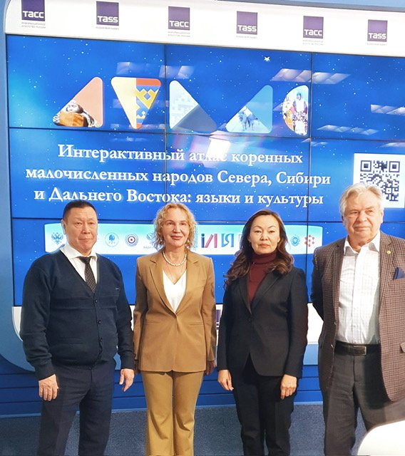 Запущена полная версия «Интерактивного атласа коренных малочисленных народов Севера, Сибири и Дальнего Востока