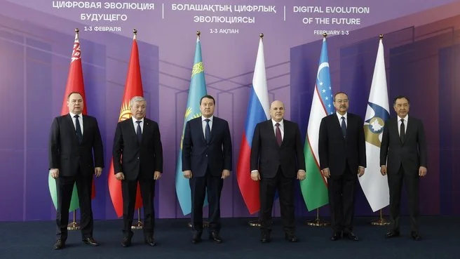government.ru