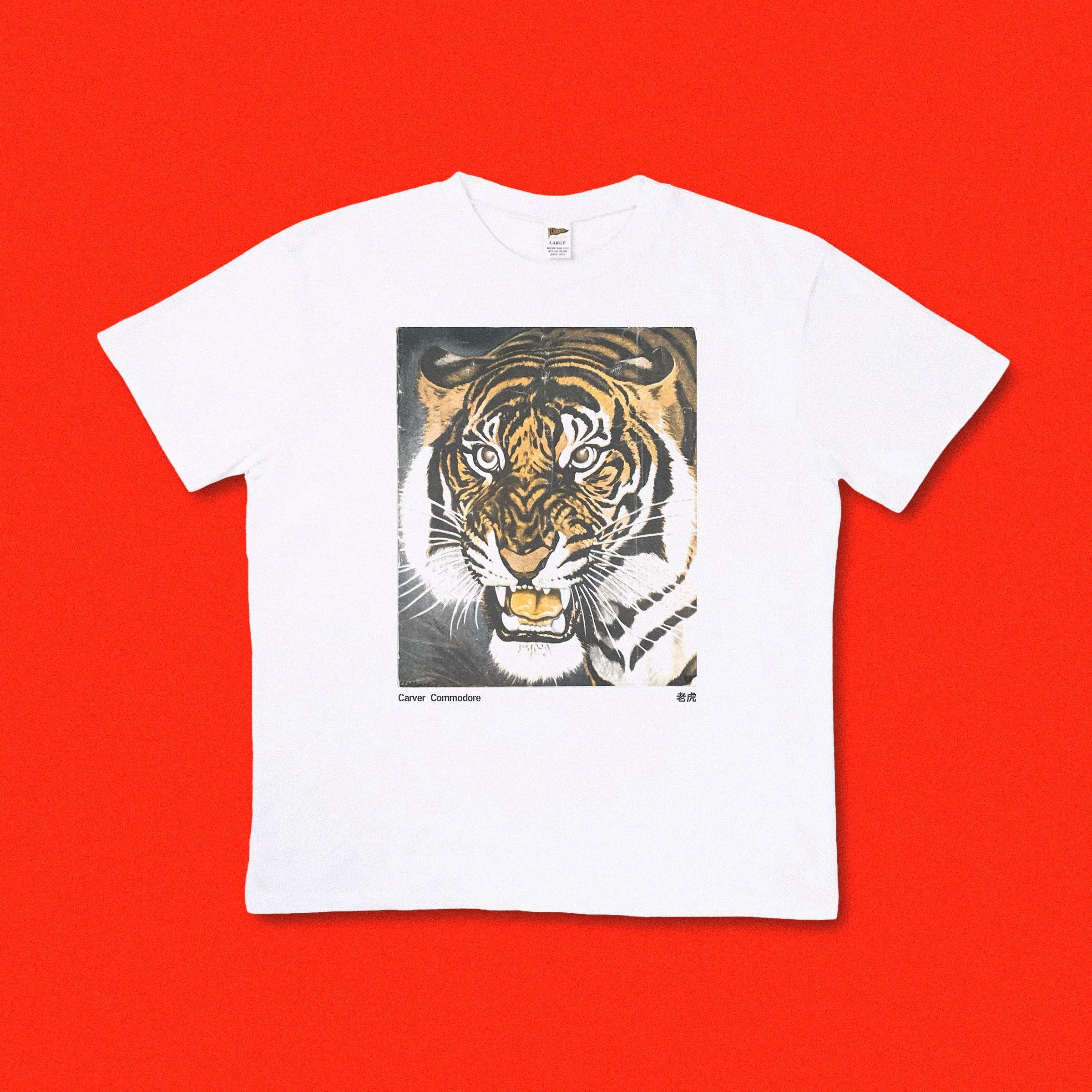 Carver Pre-Order Shirt Mock.jpg