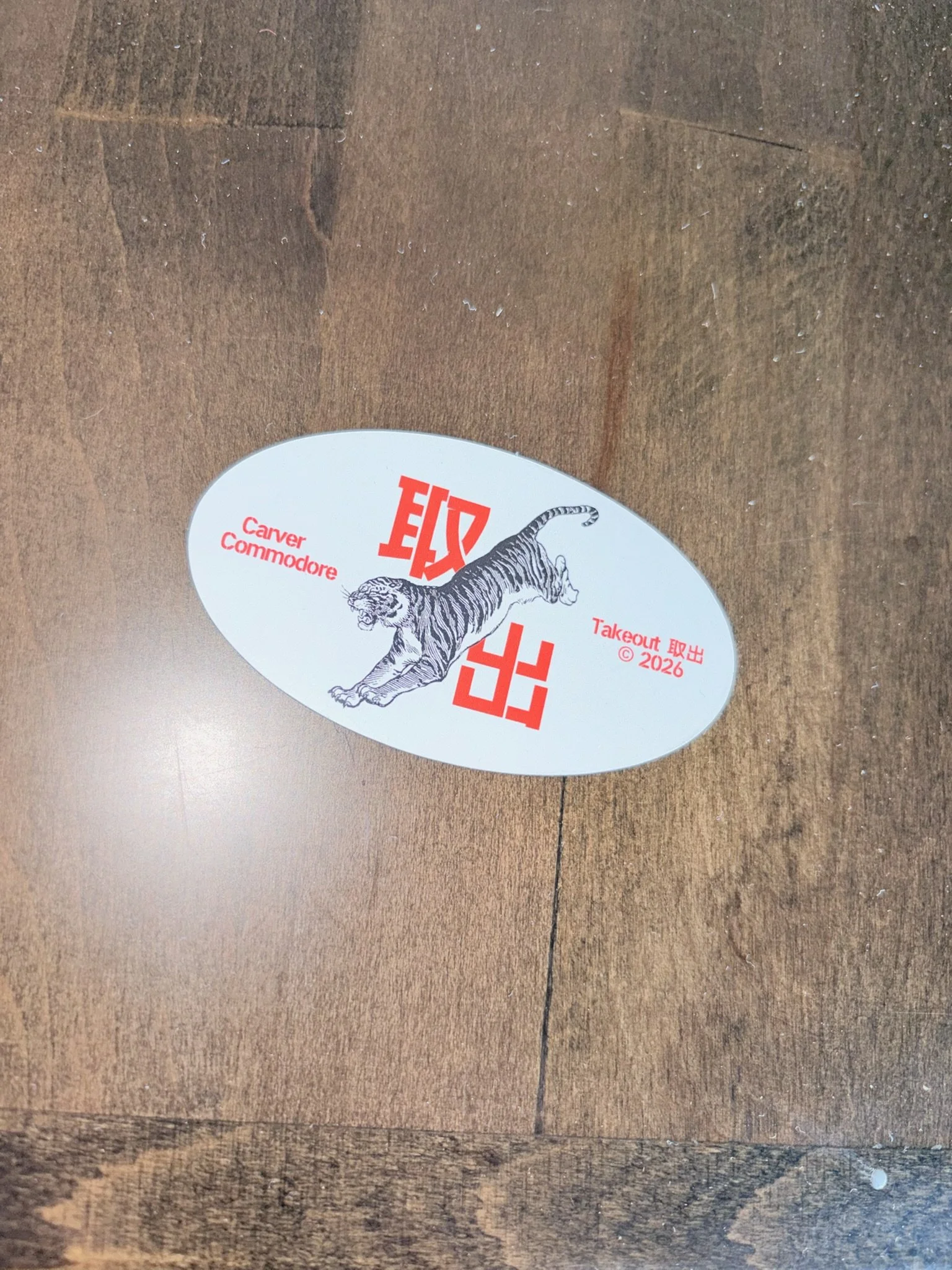 Takeout Magnet
