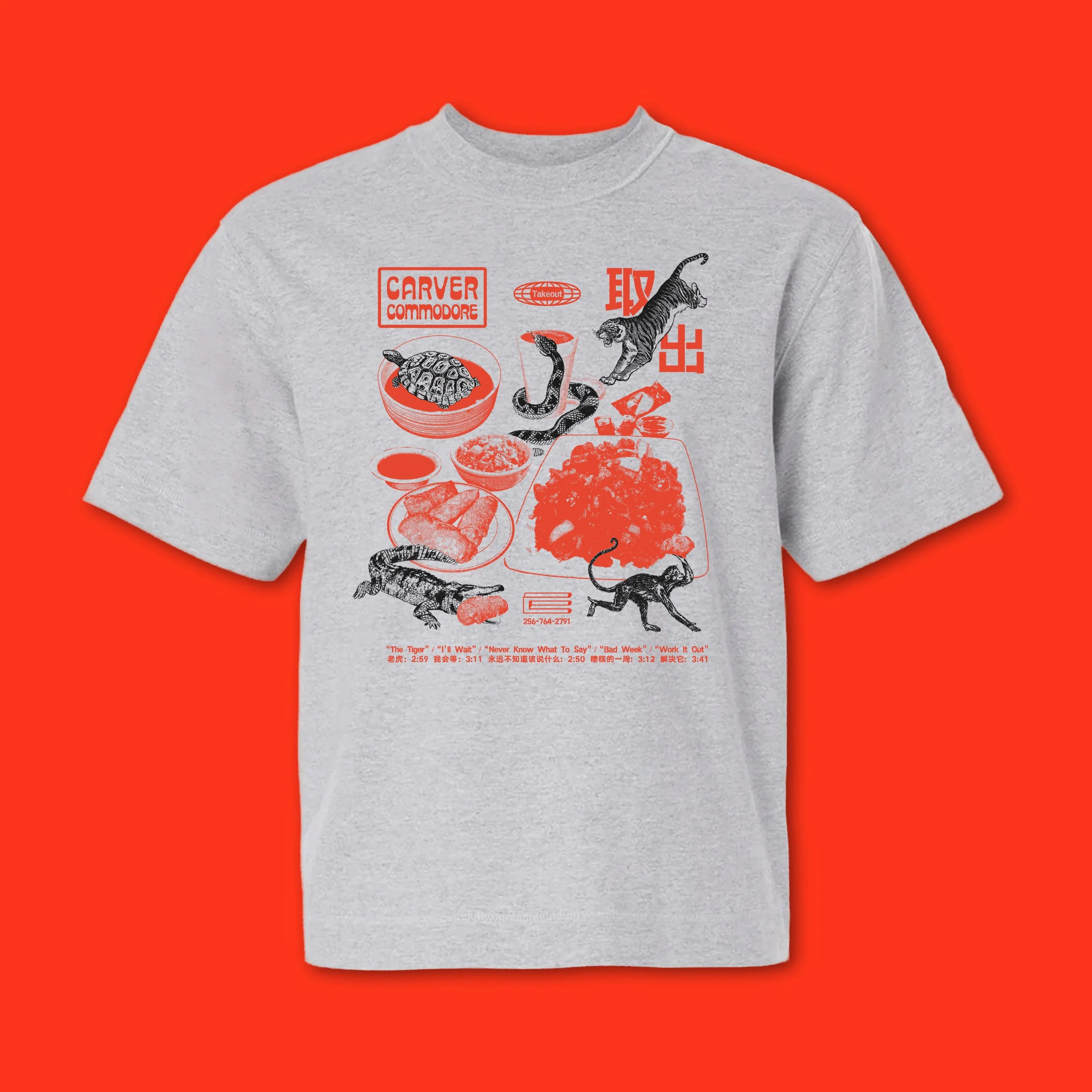 Takeout Tee.jpg