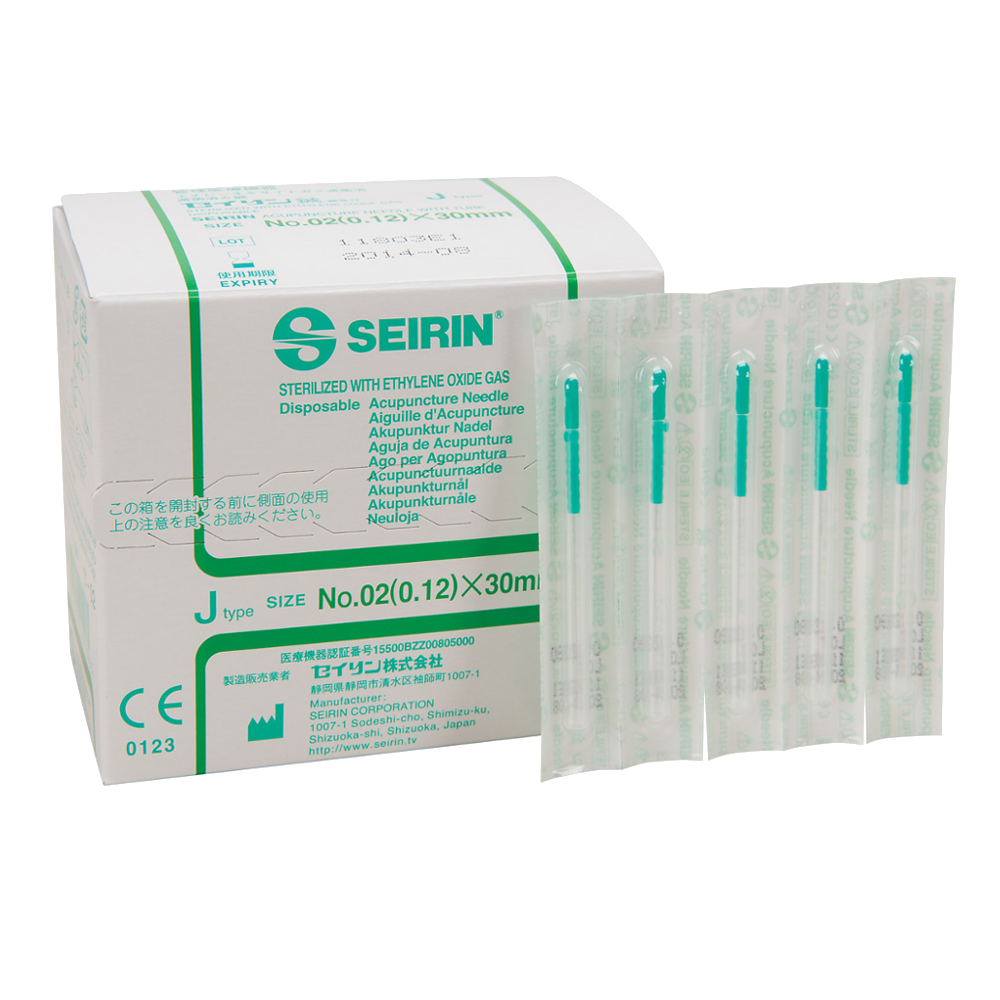 seirin0.12.png