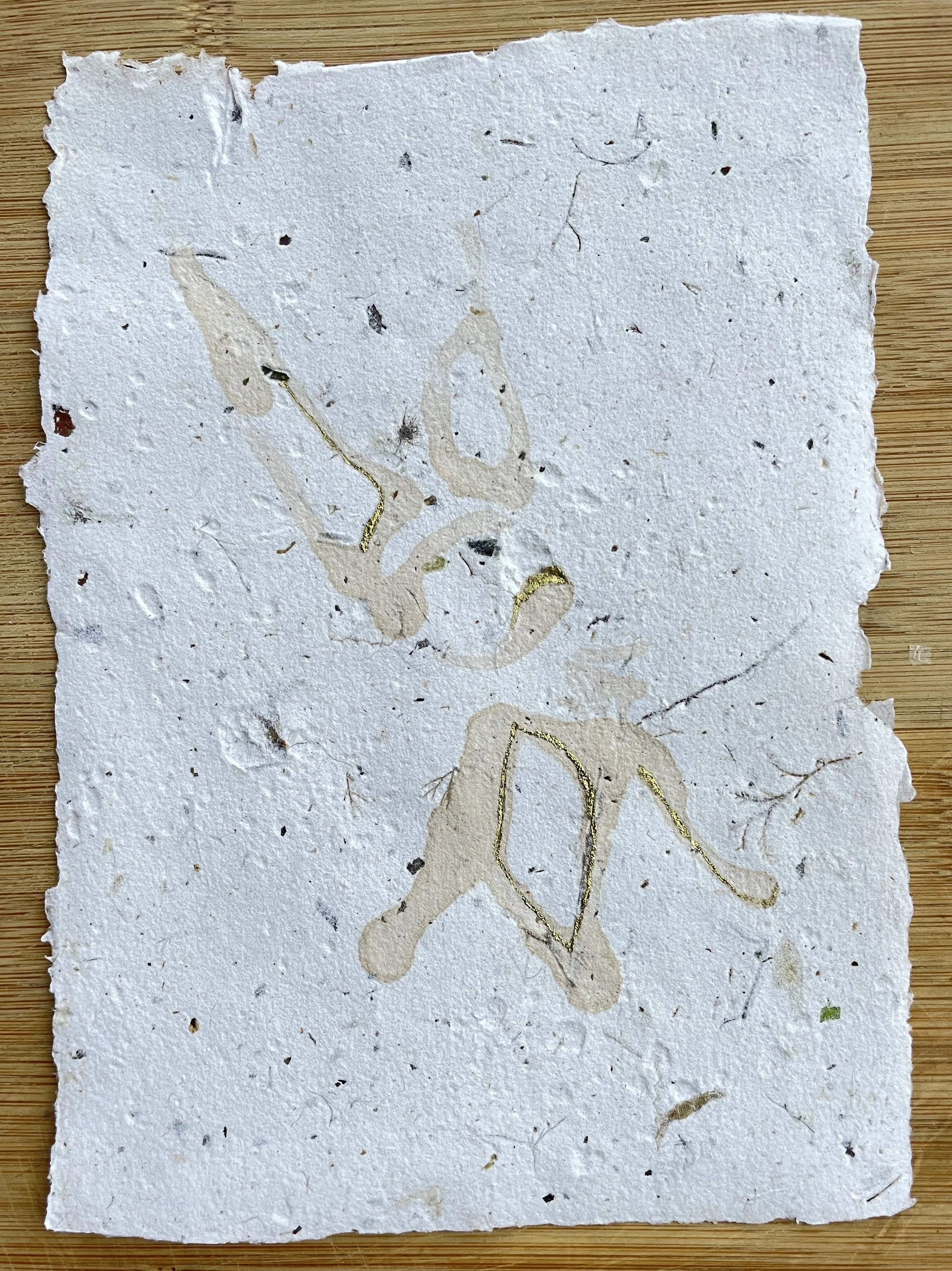 Seaweed and Ink print series