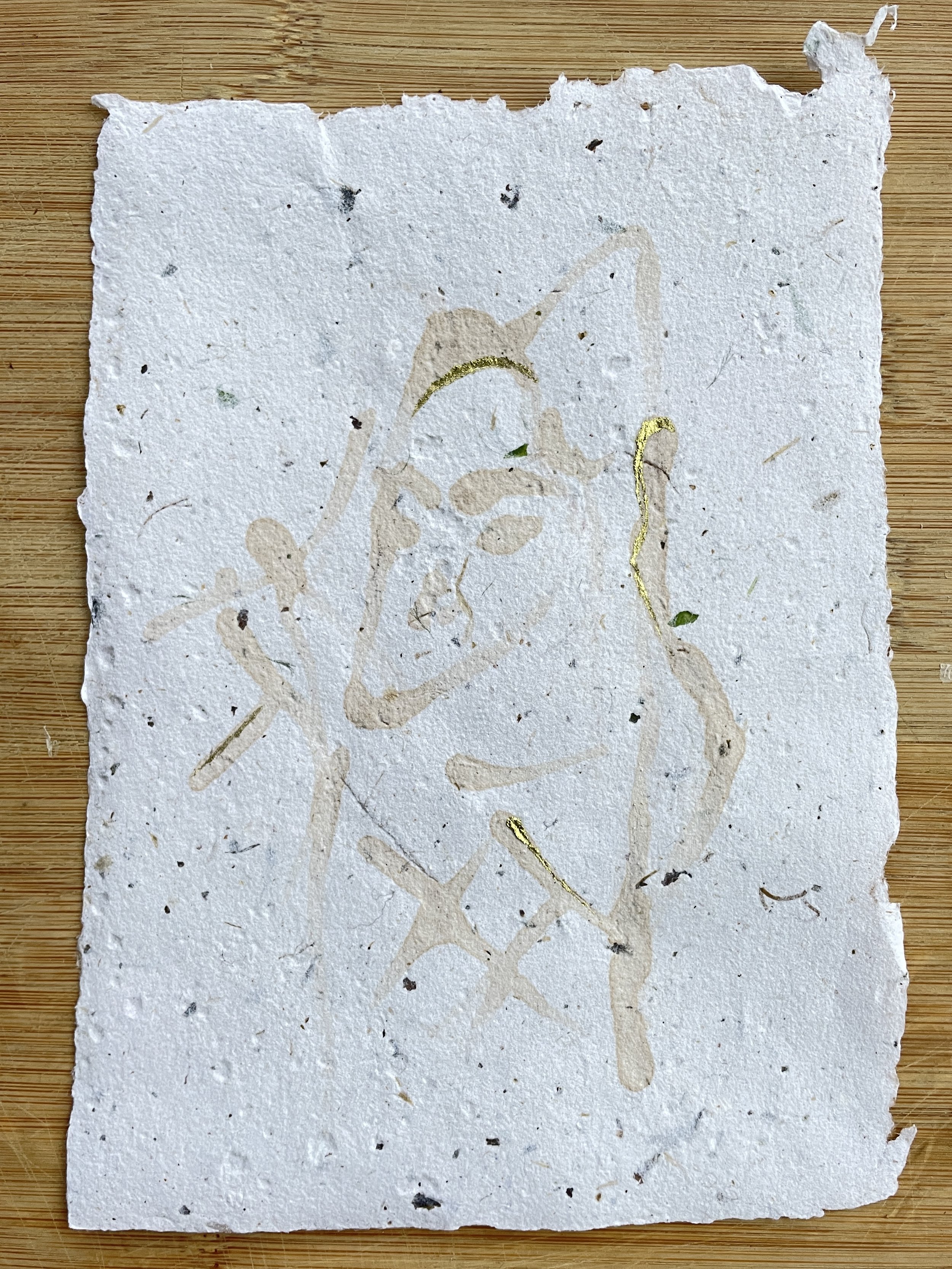 Seaweed and Ink print series