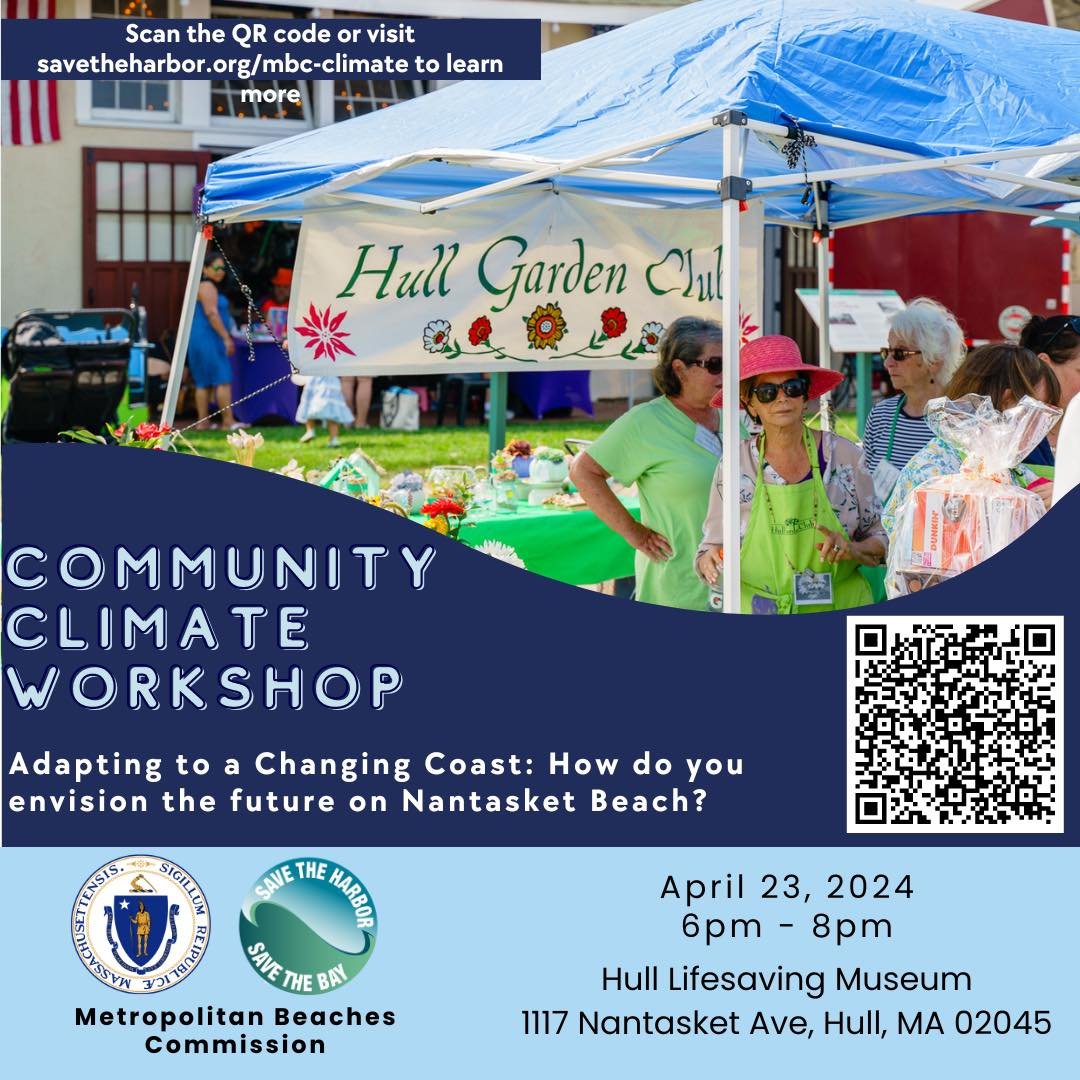 Mark your calendars! #hullma #hullmanews #LocalNews #localnews #nantasket #hulltimes #southshorenews