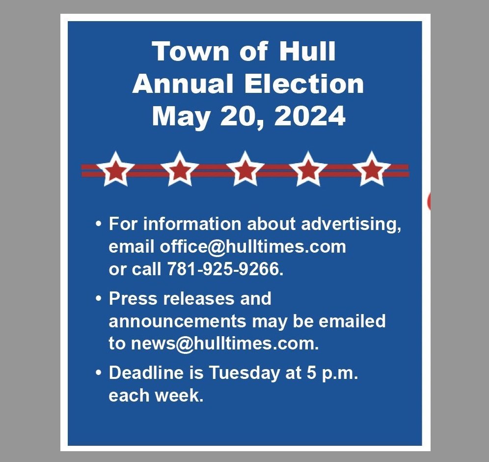 Candidates! Your deadline for free announcements of candidacy in The Hull Times is this week - click the link in our bio for details. You can also find information on advertising your campaign in print and online. #hullma #hullmanews #nantasket #MALo