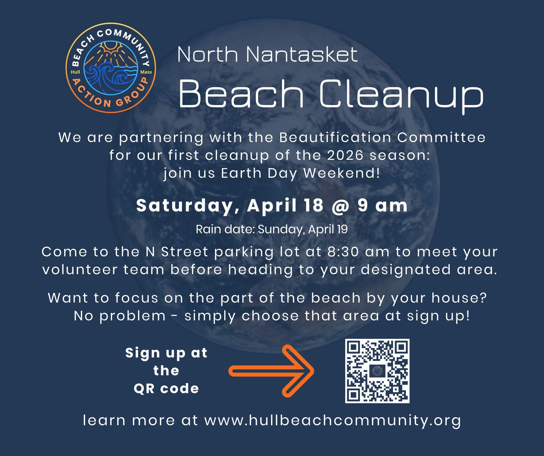 #hullma #hullmanews #nantasket #MALocalNews #hulltimes #southshorenews