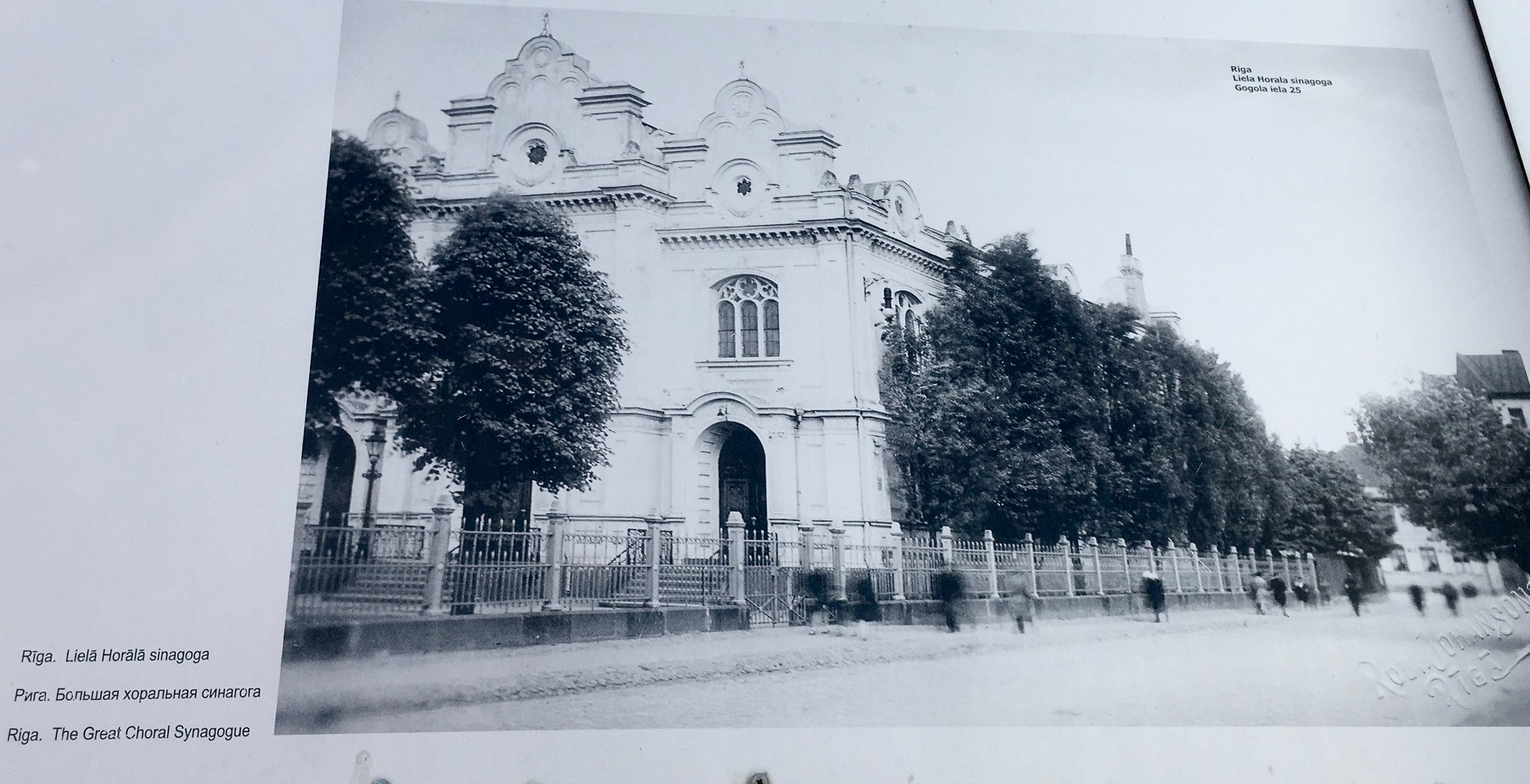 Photo courtesy of the Riga Ghetto and Latvian Holocaust Museum.
