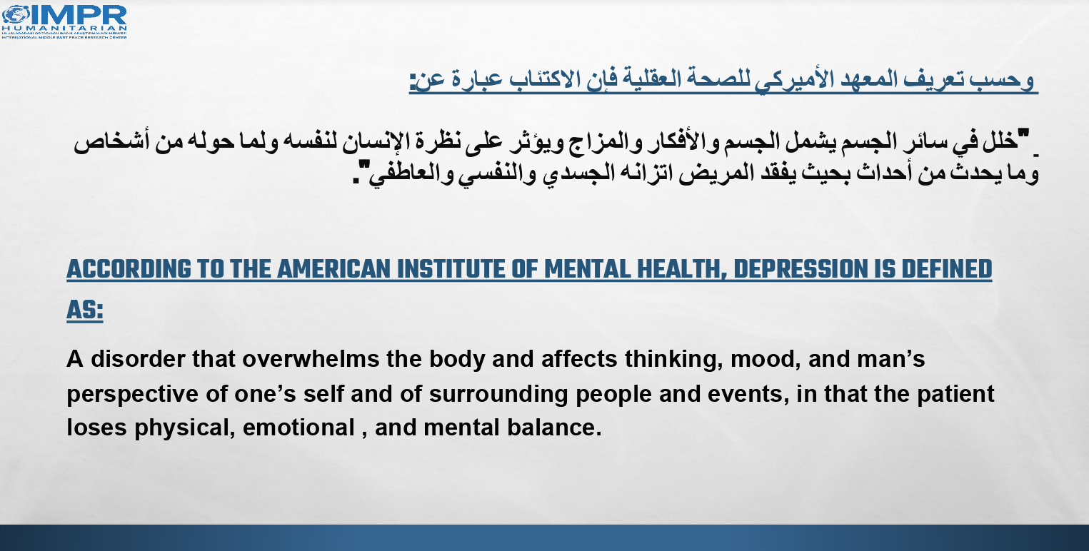 Page from one of Ahmad’s Mental Health presentations