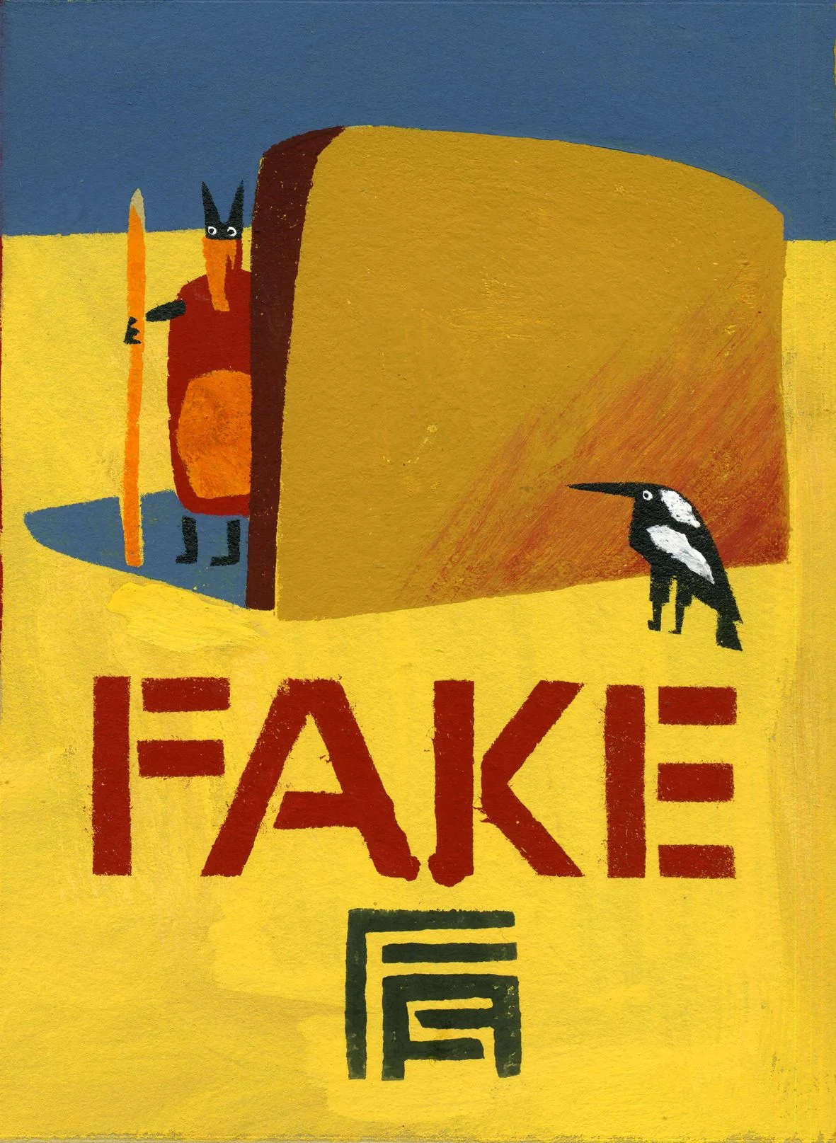 Fake (version 2) , Franki Sparke, stencil and rubber stamp print, 2012