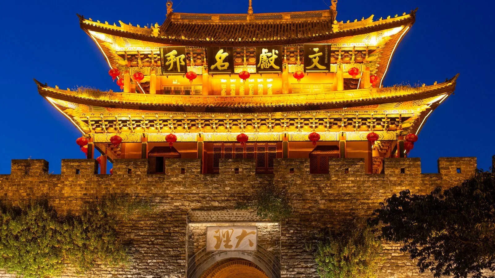 Poulenc Trio China Tour: Masterclasses