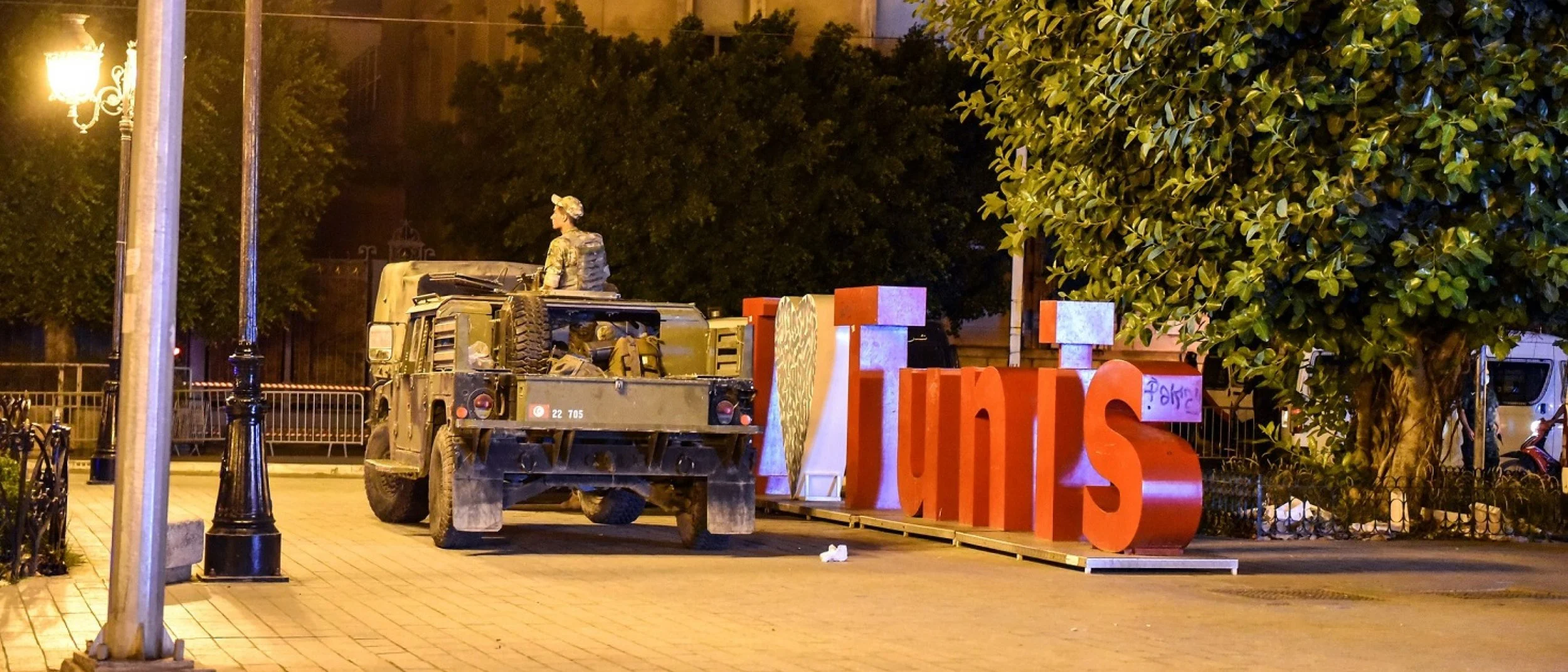 New Article: Tunisia - Strengthening of Security Force Unions Blunts Internal Control