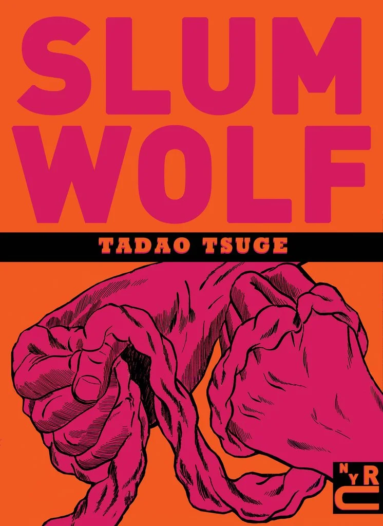 slum_wolf_final_copy_1024x1024.jpg
