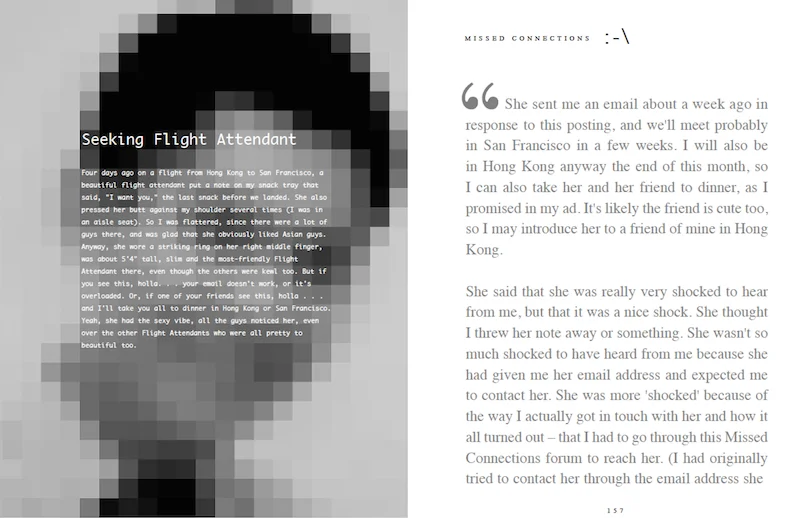 Flight 1 Website.jpg
