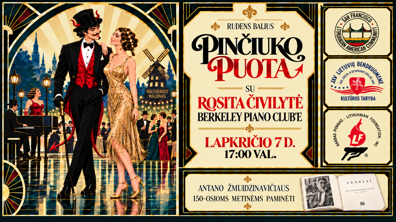 PINČIUKO PUOTA ir Rositos Čivilytės koncertas