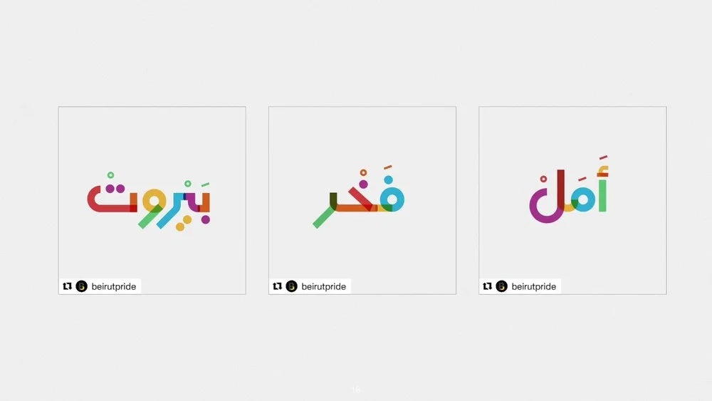 We created an Arabic version.