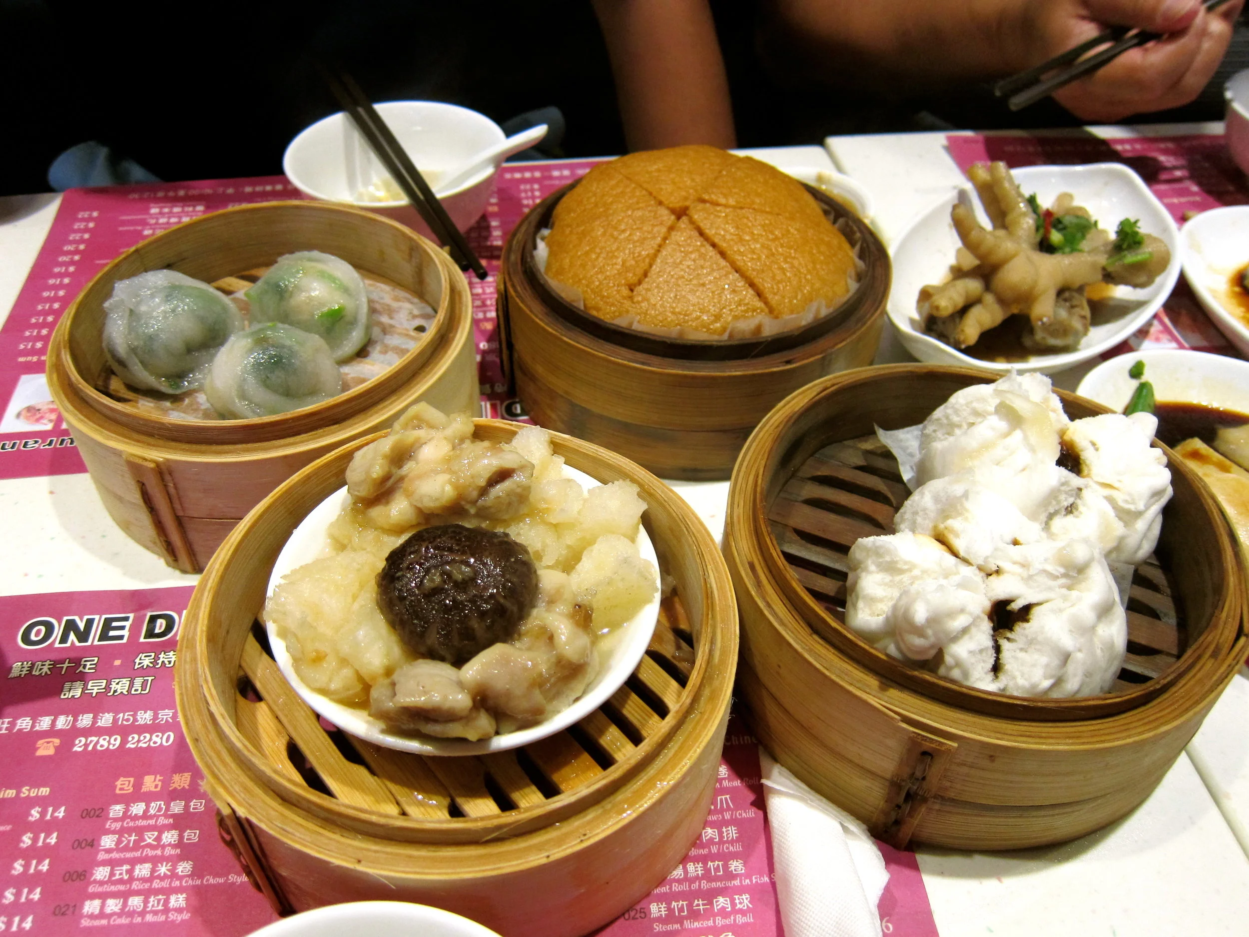Photo by Eva Wang from Eat With Eva