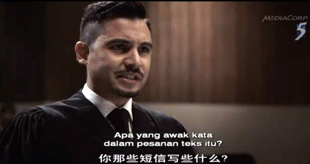 Code of Law Season 3