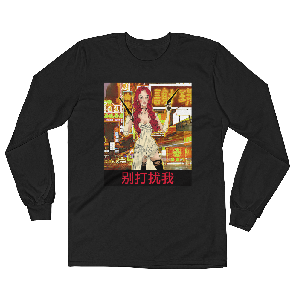 meg2_mockup_Flat-Front_Black.png