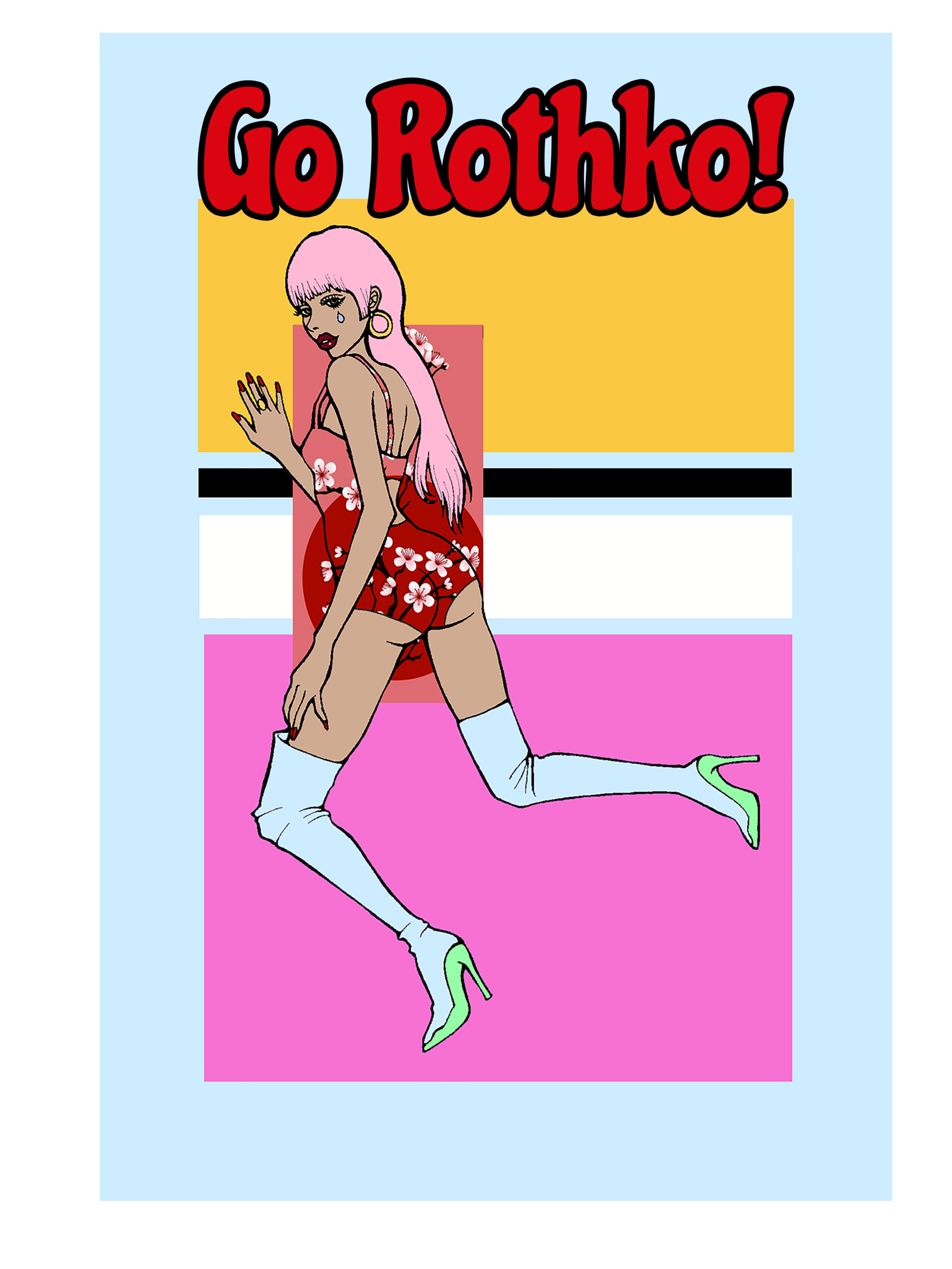 booty_printfile_front.png